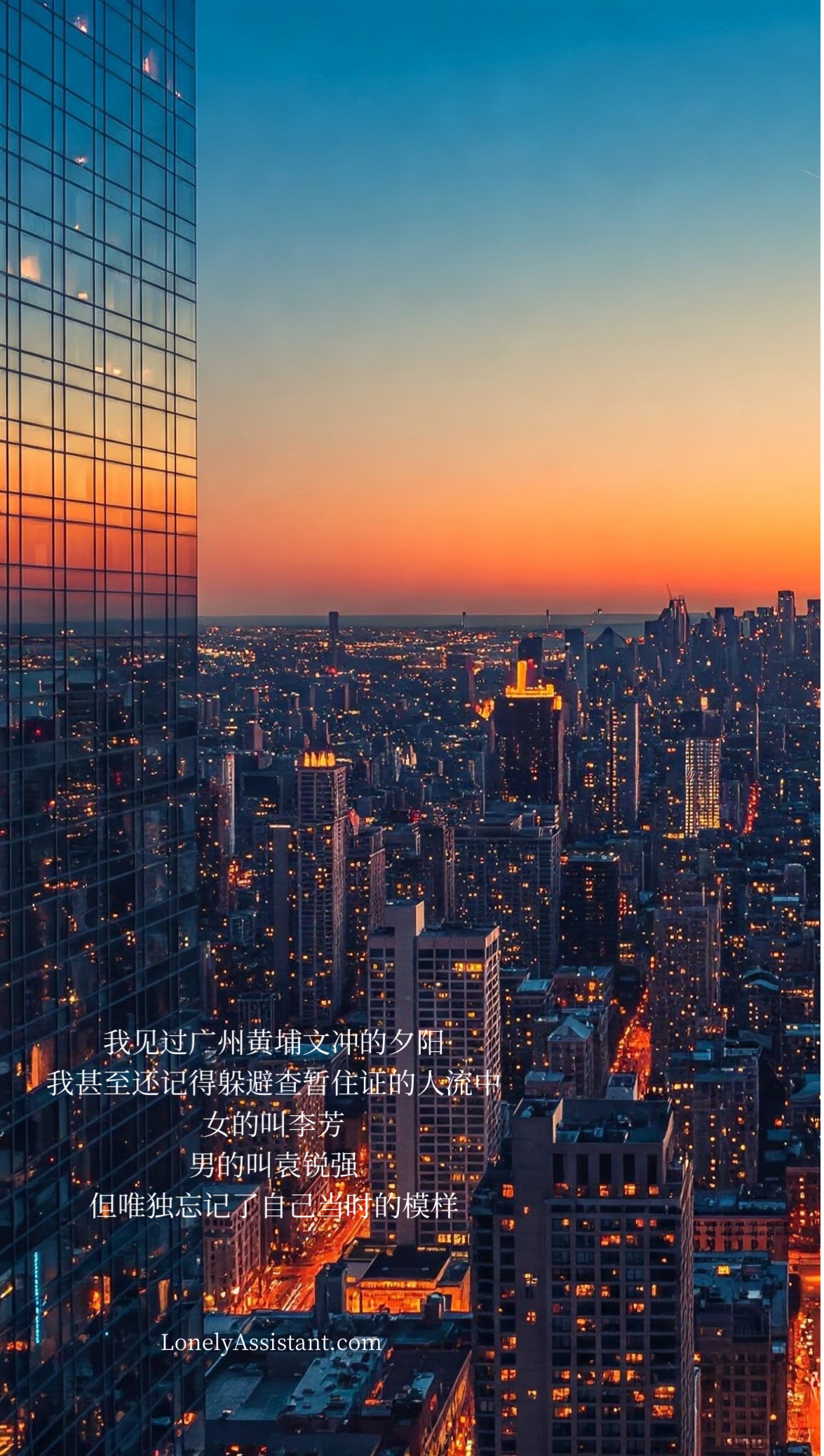 /media/images-phone/2025/9/15/2025-09-15 12.30.21.png